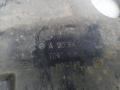 защита арок передняя правая (подкрылок) Mercedes-Benz C-Класс W203/S203/CL203 2002, A2038801224 - фото №3