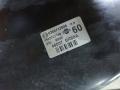 вакуумный усилитель тормозов Nissan Qashqai J10 [рестайлинг] 2012, 46007BR60A - фото №4