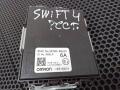 блок комфорта Suzuki Swift 4 поколение 2015, 36780-68L04 - фото №4