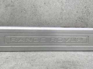 накладка на порог Land Rover Range Rover Sport 2 поколение (2013 - 2017), CPLA13201AD