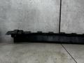 накладка на порог Mercedes-Benz Sprinter 2 поколение (W906) (2006 - 2014), A9068802571 - фото №5