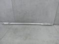 распорка кузова Mercedes-Benz C-Класс W205/S205/C205 (2014 - 2018), A2056280724 - фото №3