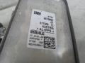 радиатор АКПП BMW 7 серия G11/G12 2019, 3.0 л., B57 D30 A, дизель, 8570062 - фото №5