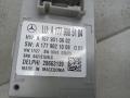 блок управления светом Mercedes-Benz GLC Coupe C253 2018, 2.1 л., OM 651.921, дизель, A1679010602 - фото №4