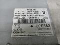 CD-чейнджер Nissan Qashqai 1 поколение [рестайлинг] 2010, 1.6 л., HR16DE, бензин, 25915JG40B - фото №5
