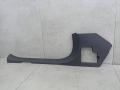 накладка на порог внутренняя Mercedes-Benz C-Класс W205/S205/C205 (2014 - 2018), A2056860536 - фото №2