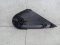 накладка на сиденье Mercedes-Benz E-Класс W213/S213/C238/A238 2018, 2.1 л., OM 651.921, дизель, A2059192022 - фото №4